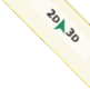 CAD Watermark